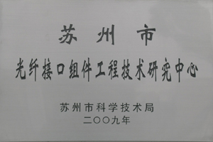 金彩汇 - 首页