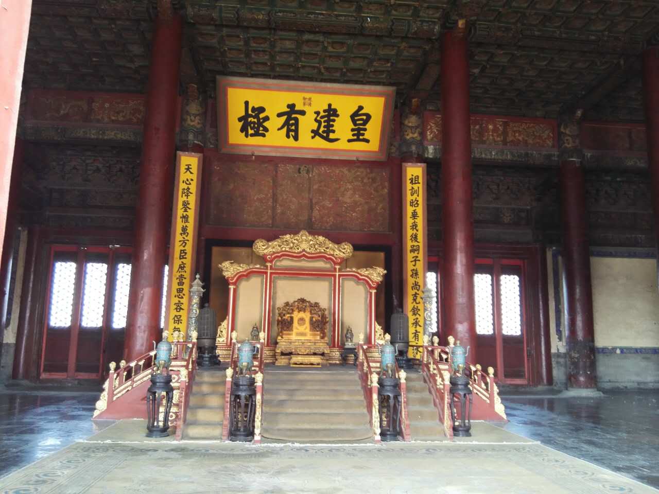 金彩汇 - 首页