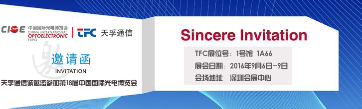 金彩汇 - 首页