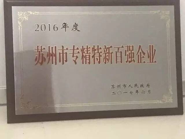 金彩汇 - 首页