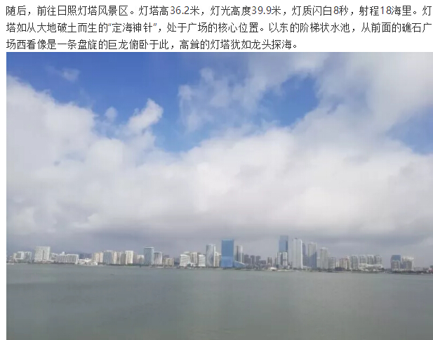 20180902060255_71982 金彩汇 - 首页