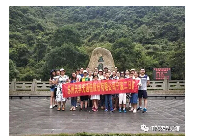 金彩汇 - 首页