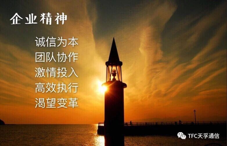 金彩汇 - 首页