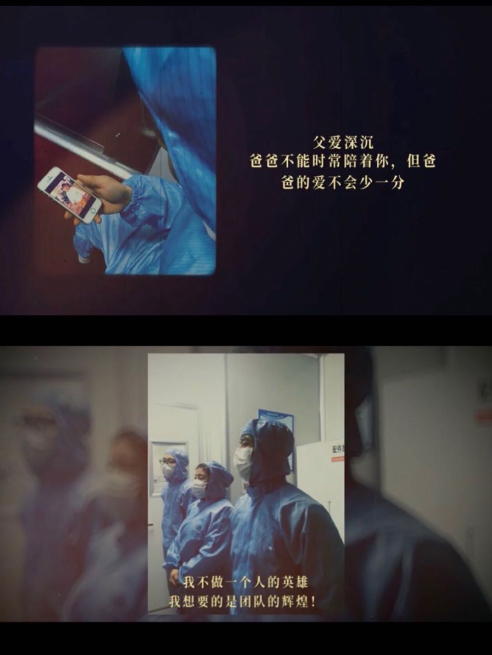 金彩汇 - 首页