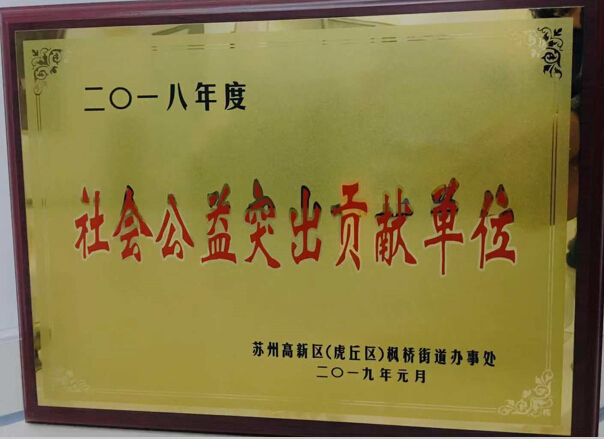 金彩汇 - 首页