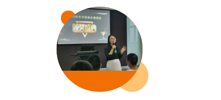 金彩汇 - 首页