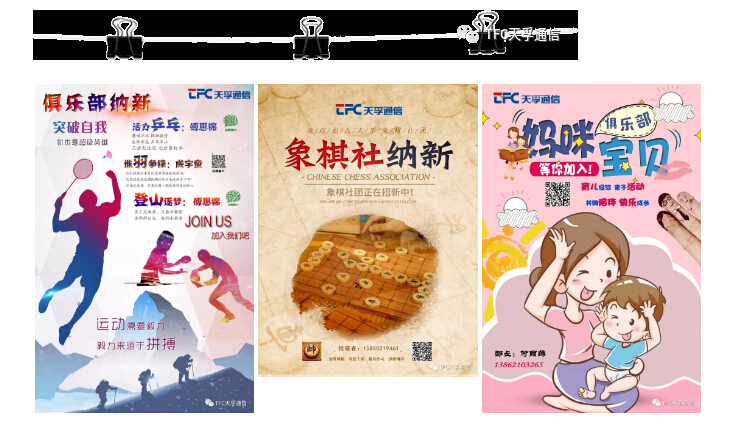 20190929111336_79695 金彩汇 - 首页