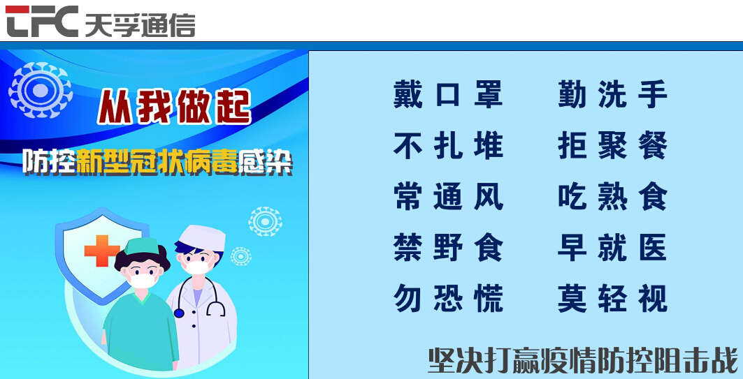 金彩汇 - 首页