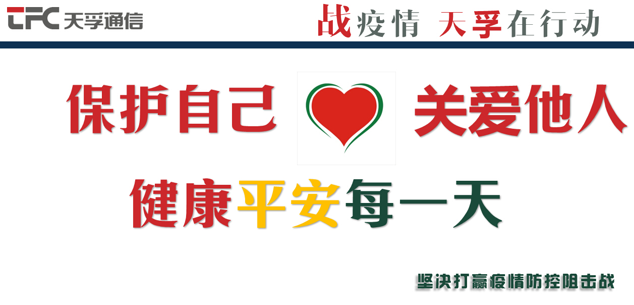 金彩汇 - 首页