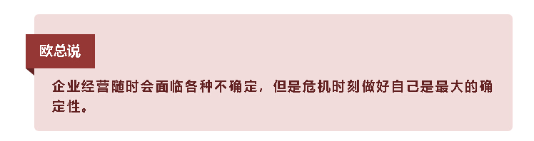 金彩汇 - 首页
