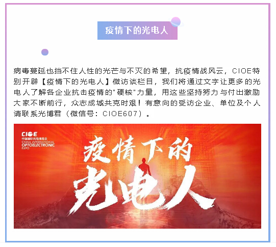 金彩汇 - 首页