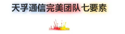 金彩汇 - 首页