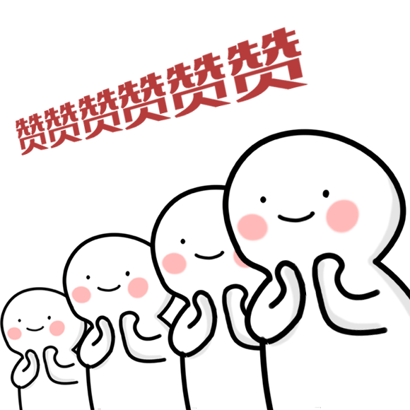 金彩汇 - 首页