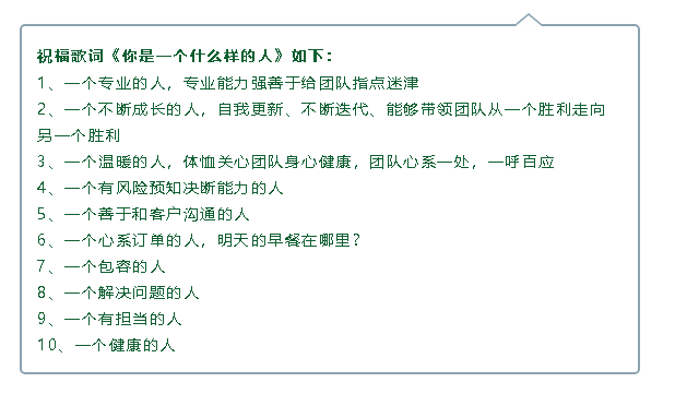 金彩汇 - 首页