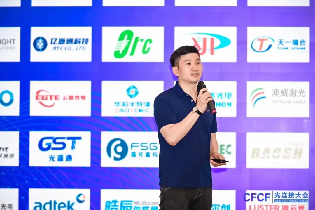 金彩汇 - 首页