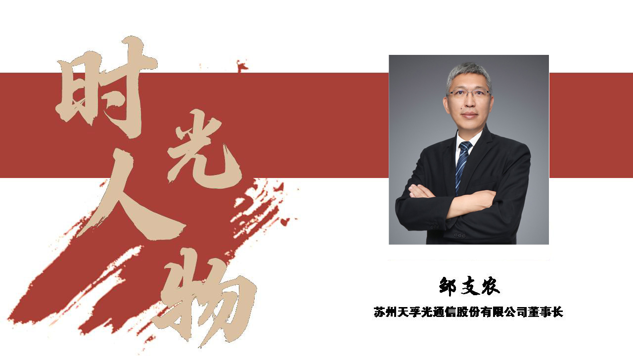 金彩汇 - 首页