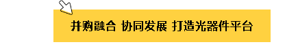 金彩汇 - 首页