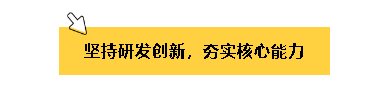 金彩汇 - 首页