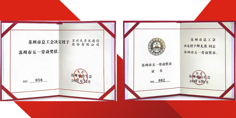金彩汇 - 首页