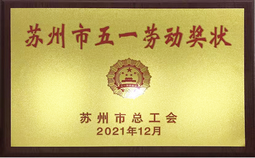 金彩汇 - 首页