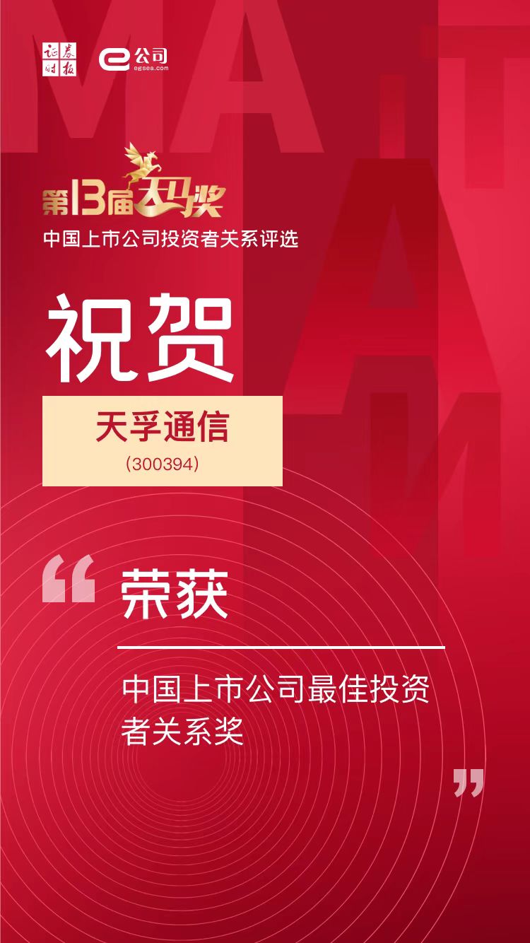 20220422202812_54992 金彩汇 - 首页