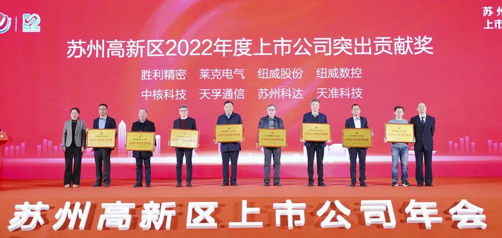 金彩汇 - 首页