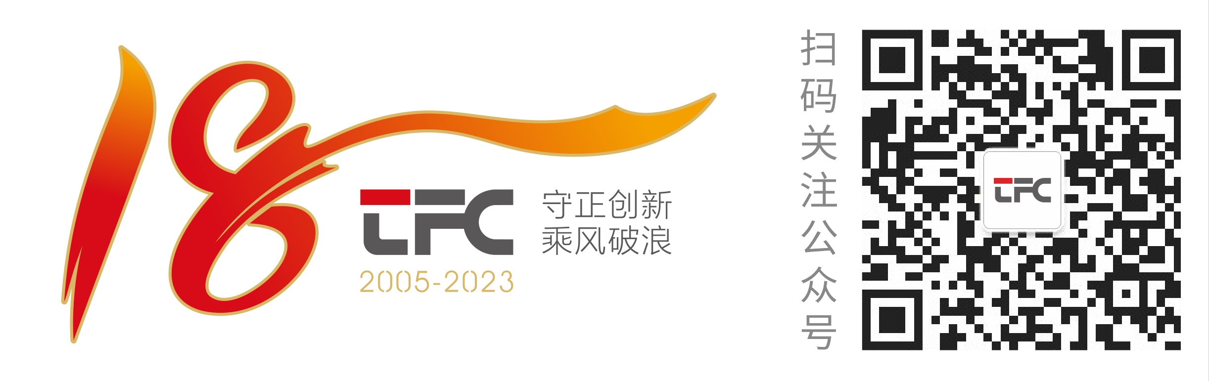 20230601112920_56515 金彩汇 - 首页