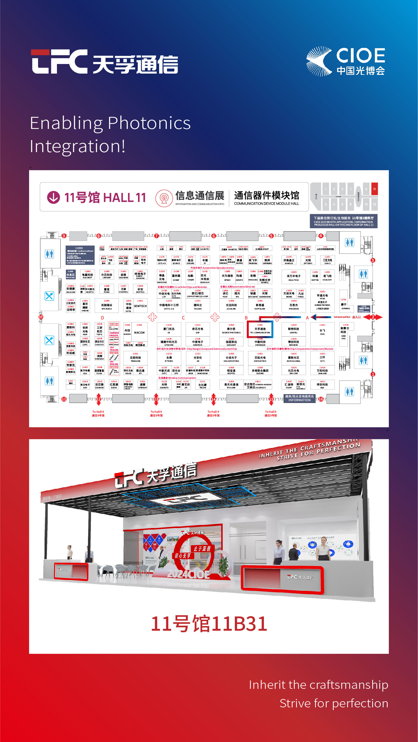 E7uHgFzt4CGnzSoDfSfMWViIOuybdyBft7sTyn2R 金彩汇 - 首页
