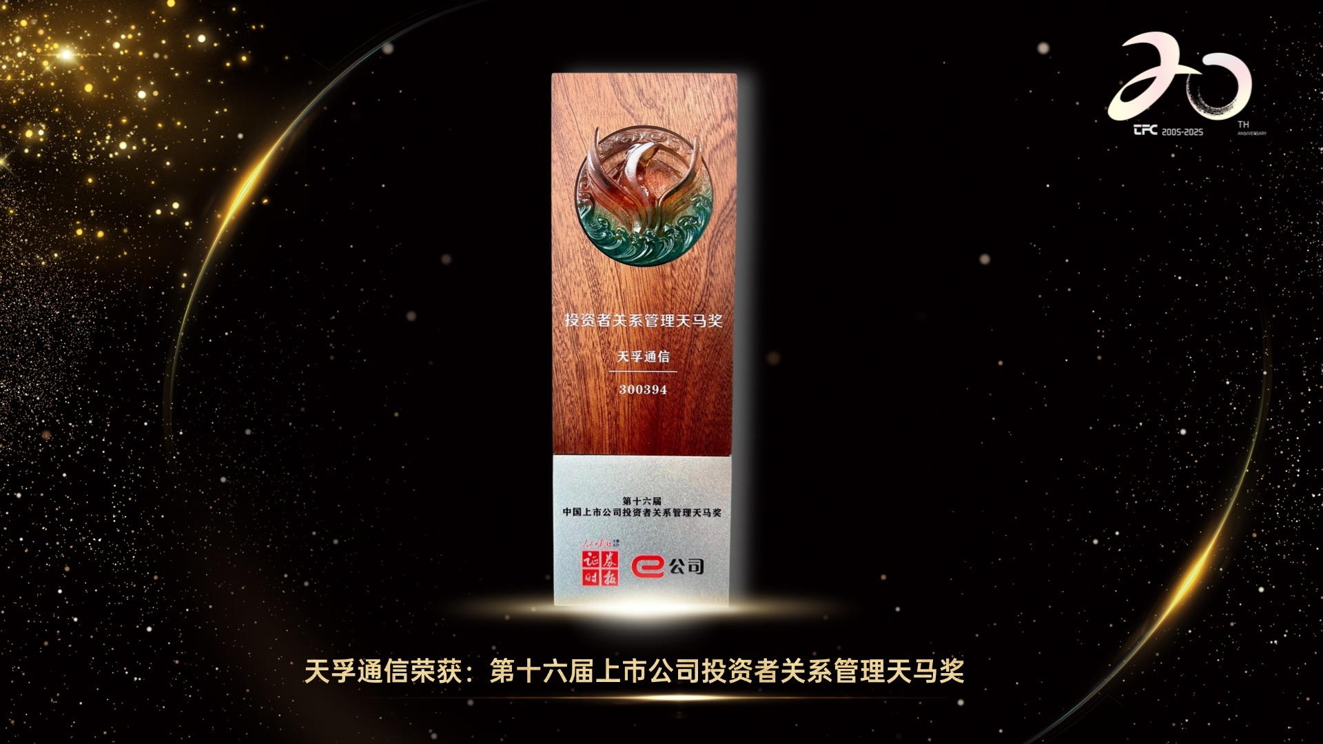 jMHVLlpae01lNPSygY32bgYTiKI4zWKLeiPtpHm9 金彩汇 - 首页